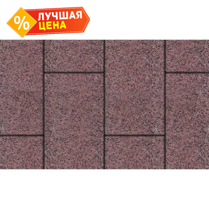 Плитка тротуарная Прямоугольник (Ла-Линия) Б.5.П.8 Гранит+ красный с черным 600x300x80 мм