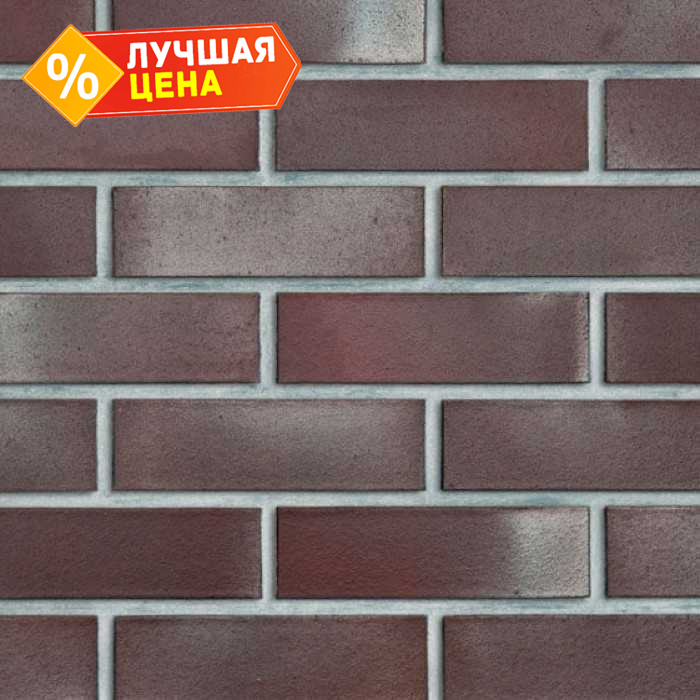 Кирпич клинкерный Roben Adelaide гладкий, 240х65х71 мм