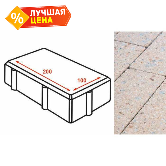 Плитка тротуарная Готика Granite FINERRO, брусчатка, Павловское 200x100x80 мм