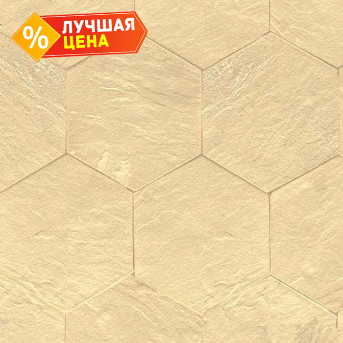 Клинкерная брусчатка Muhr №35 Creme nuanciert, гексагон 200x52 мм
